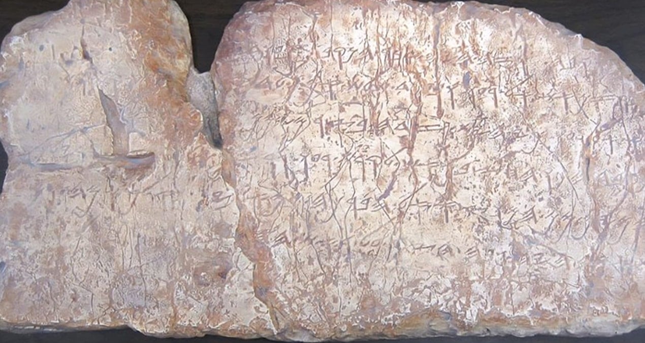 israil yillardir neden siloam yazitini istiyor tablette ne yaziyor W5E5rf4h