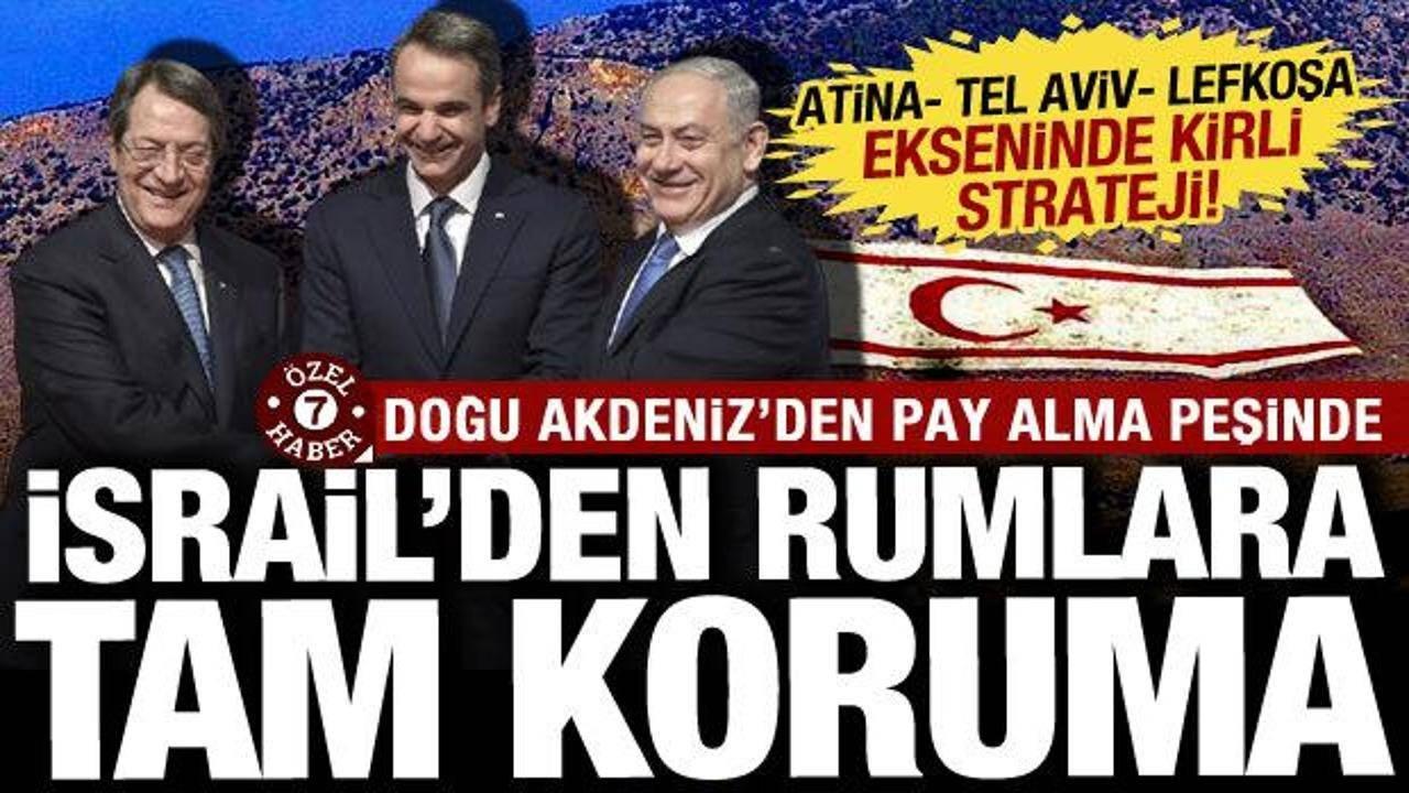 KKTC Cumhurbaşkanı Erhürman