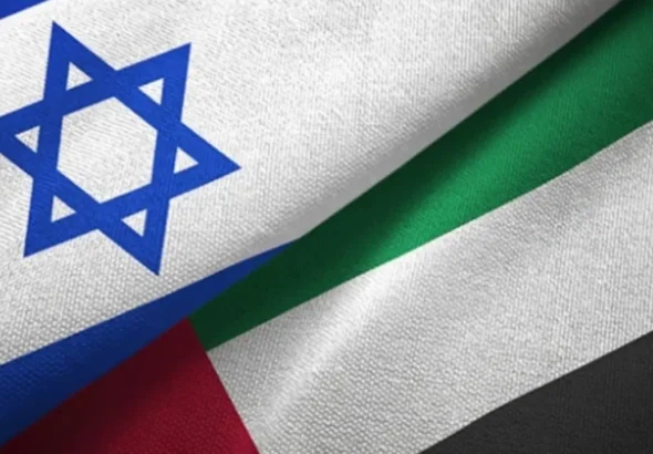 netanyahudan-baeye-gizli-ziyaret-abu-dabi-yalanladi-OWXQDey6